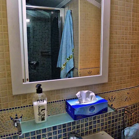 Centro Apartman *