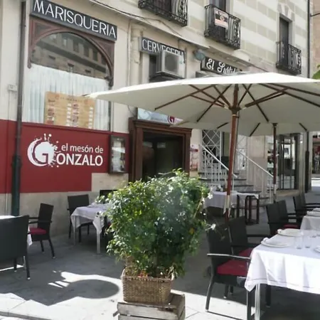 Centro Salamanca